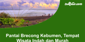 Pantai Brecong Kebumen, Tempat Wisata Indah dan Murah Pantai Brecong Kebumen, Tempat Wisata Indah dan Murah